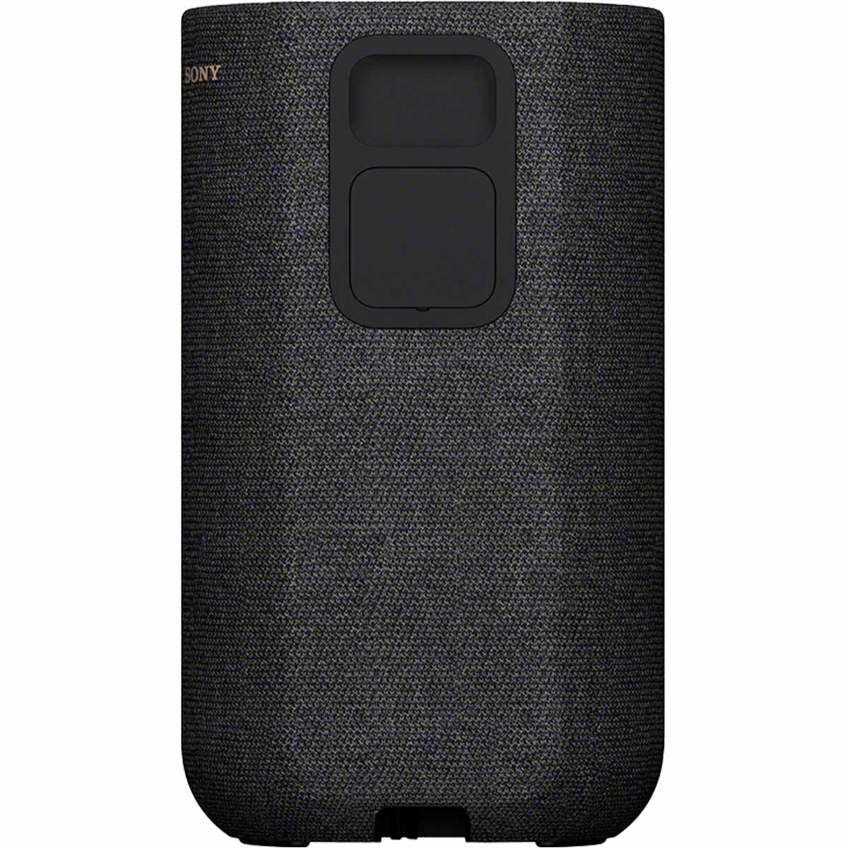 Sony SARS5 Wireless rear speakers with built-in battery for HT-A7000/HT-A5000 - rear view of single with port cover