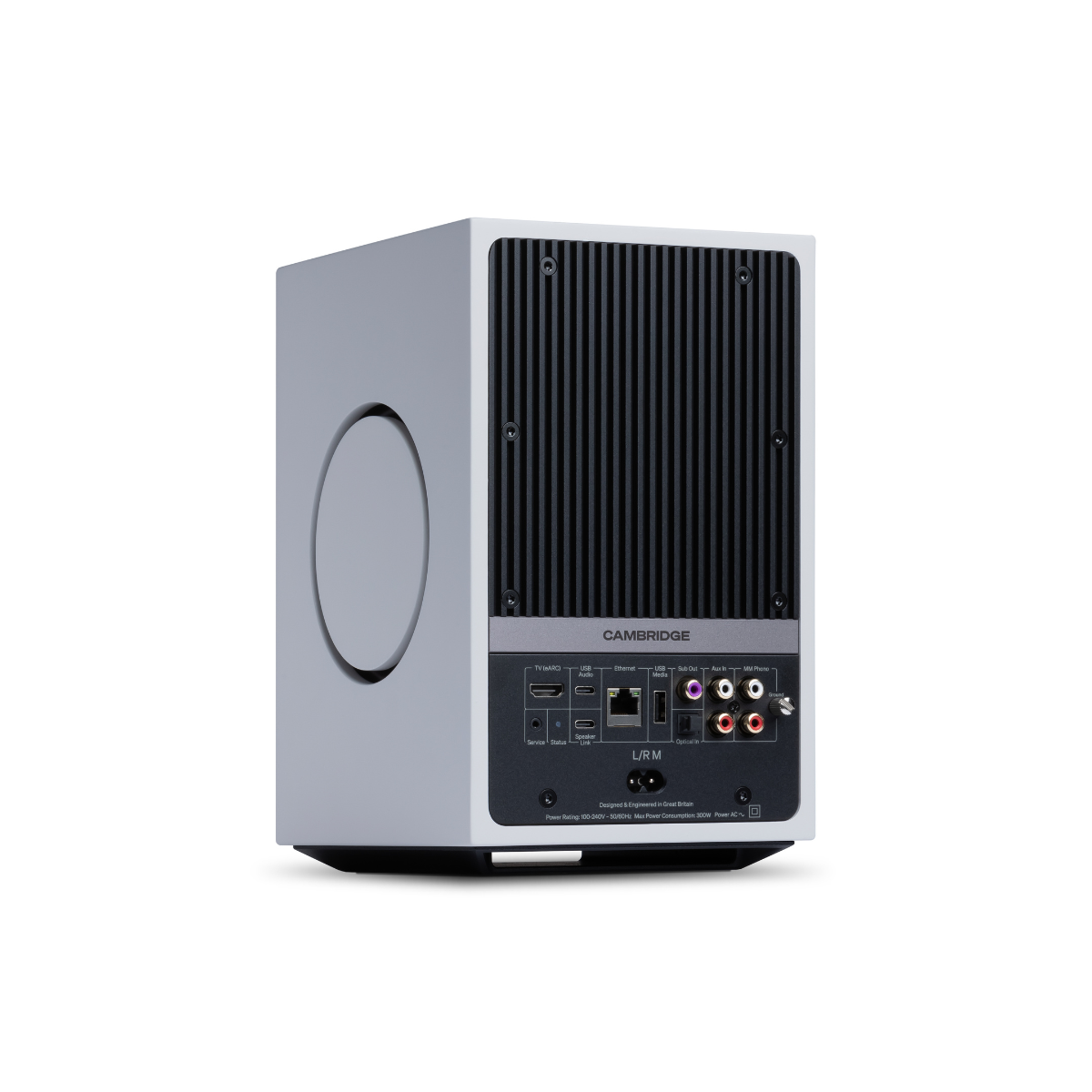 White Cambridge Audio L/R M Compact Active Stereo Streaming Speakers