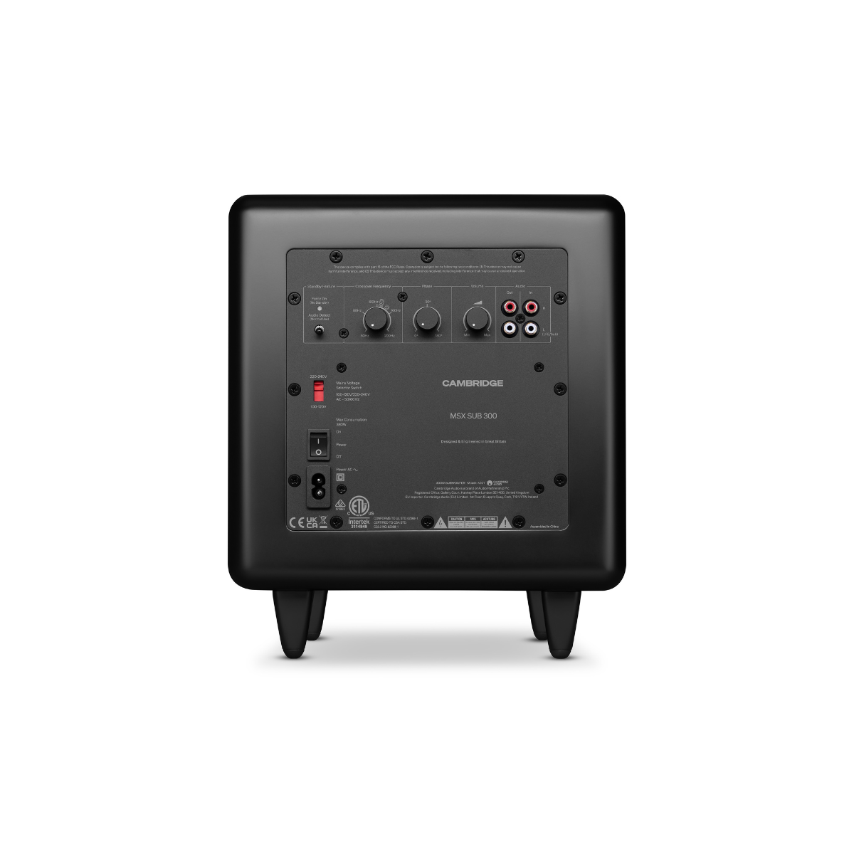 Black Cambridge Audio MSX Sub 300 with 300 Watt Active Subwoofer