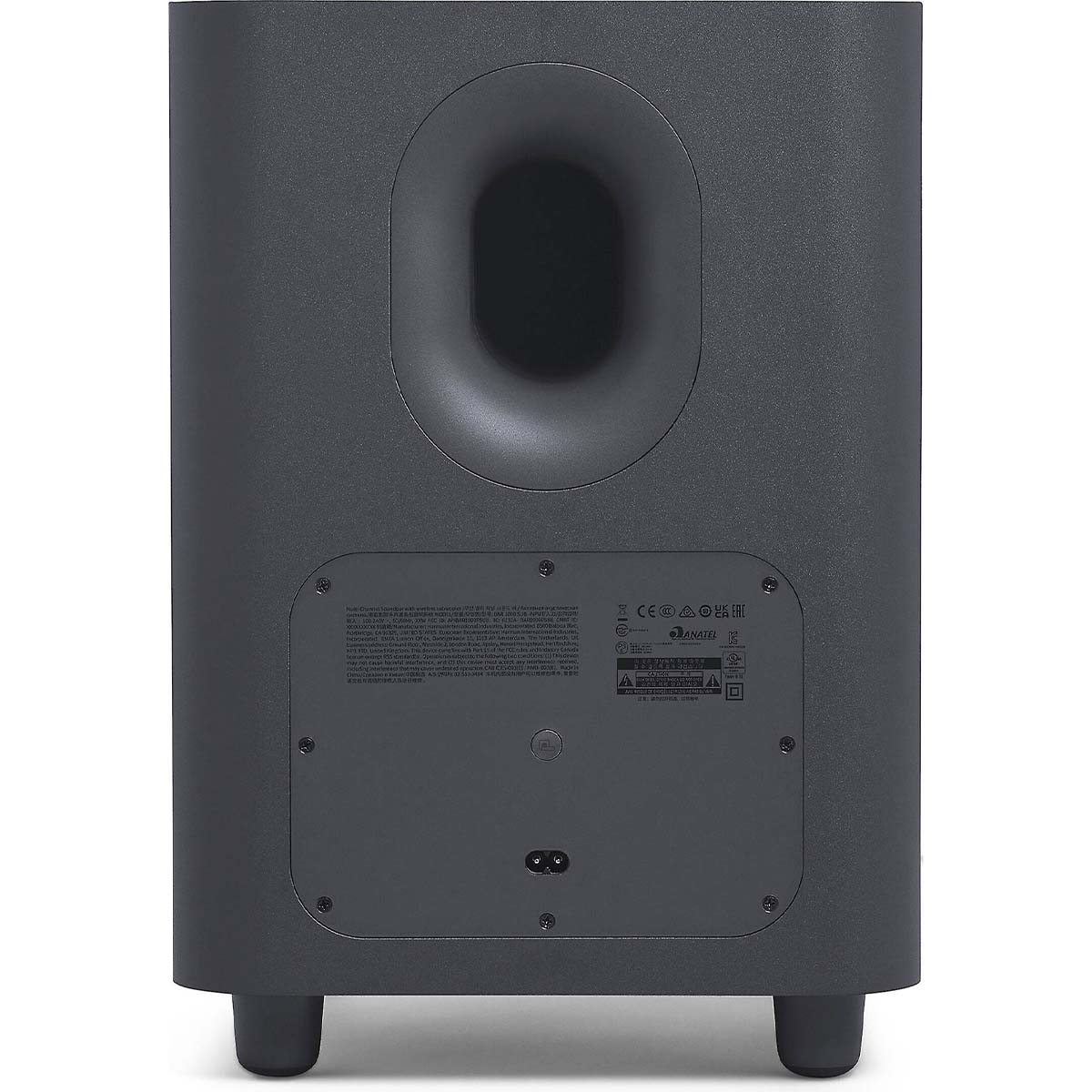 JBL BAR 1000 sub rear