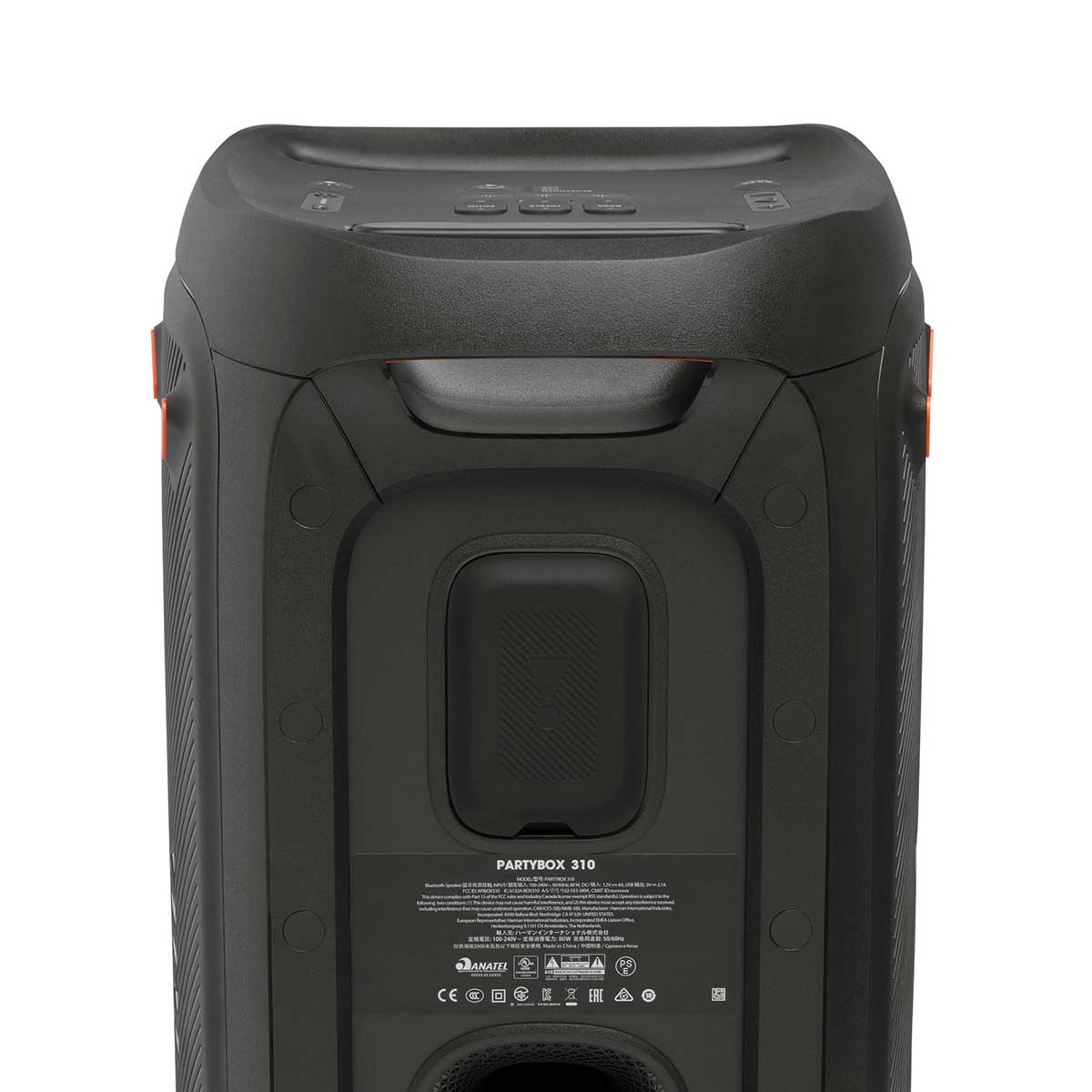 close up of JBL PartyBox 310 rear ports covered