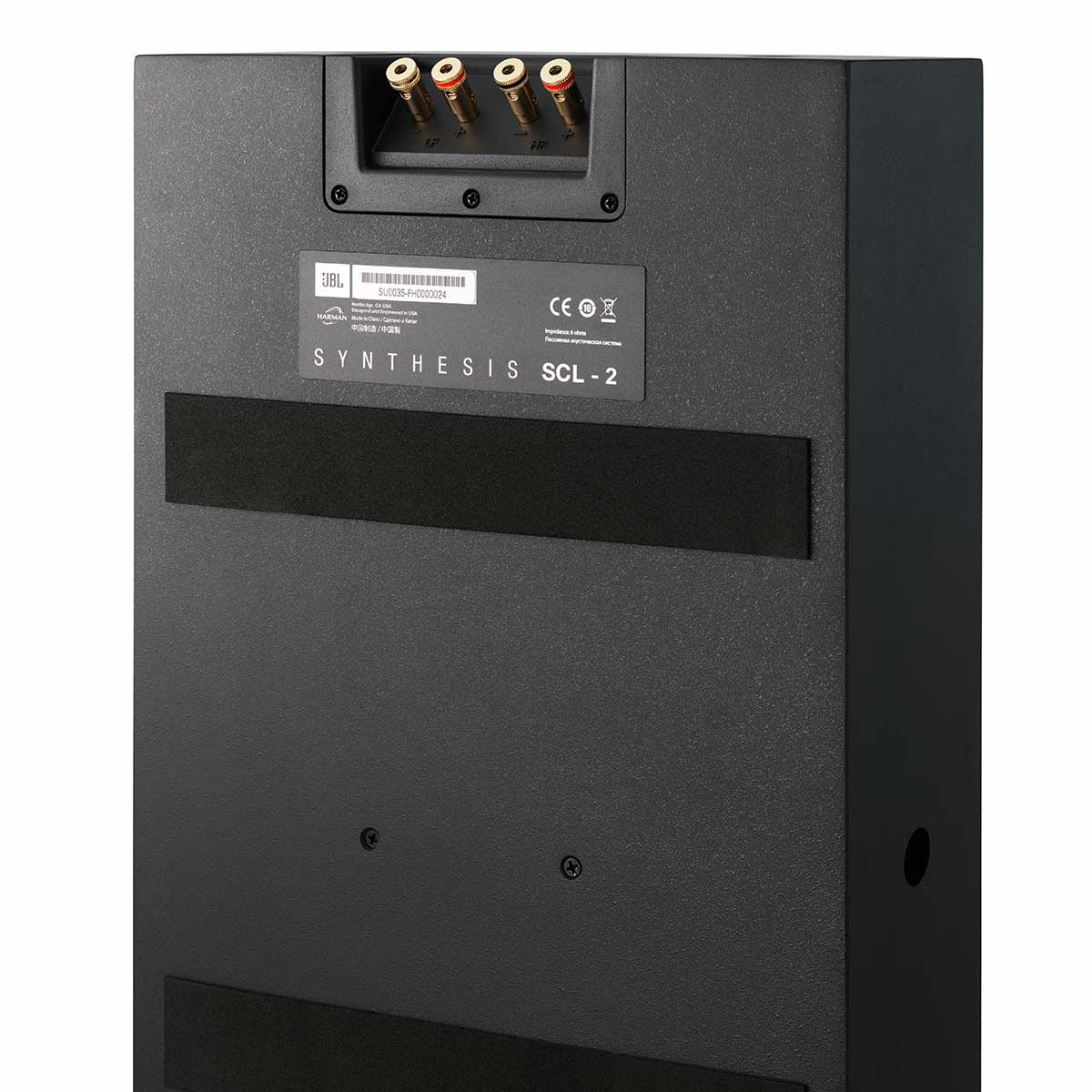 JBL Synthesis SCL-2 2.5-Way In-Wall Speaker