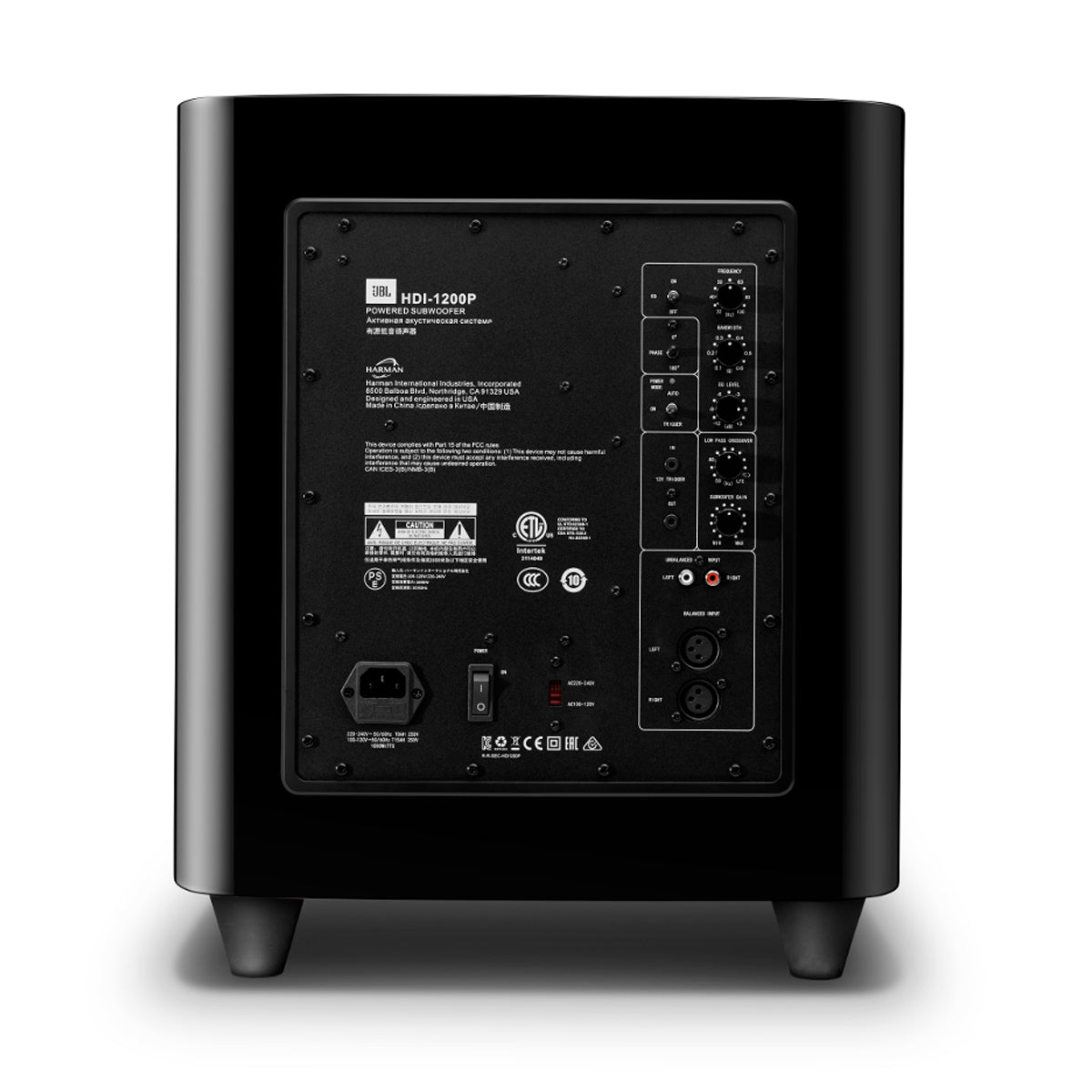 JBL HDI-1200P 12-inch Powered Subwoofer - Rear