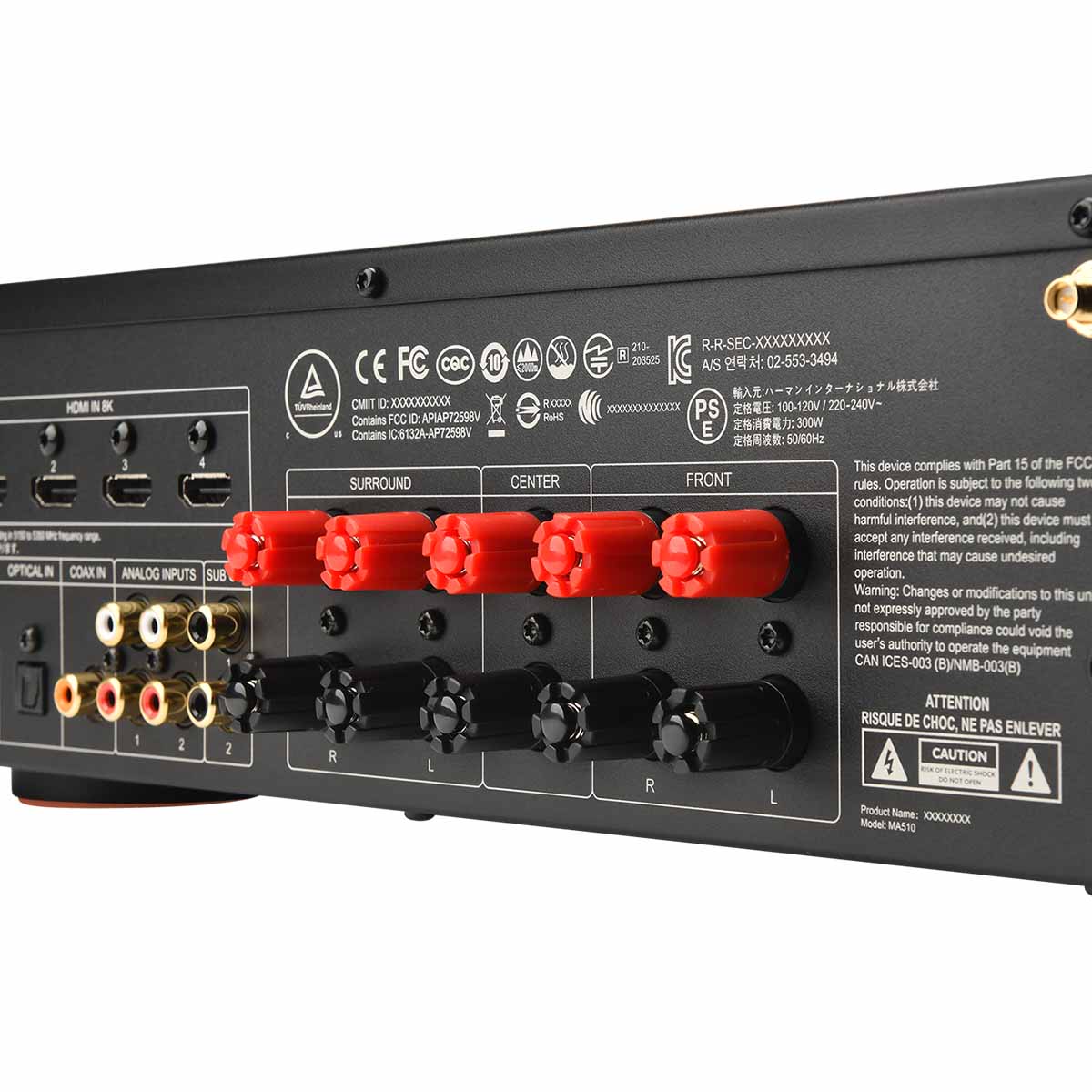 JBL MA510 5.2-Channel 8K AV Receiver - back panel binding posts detail angled left