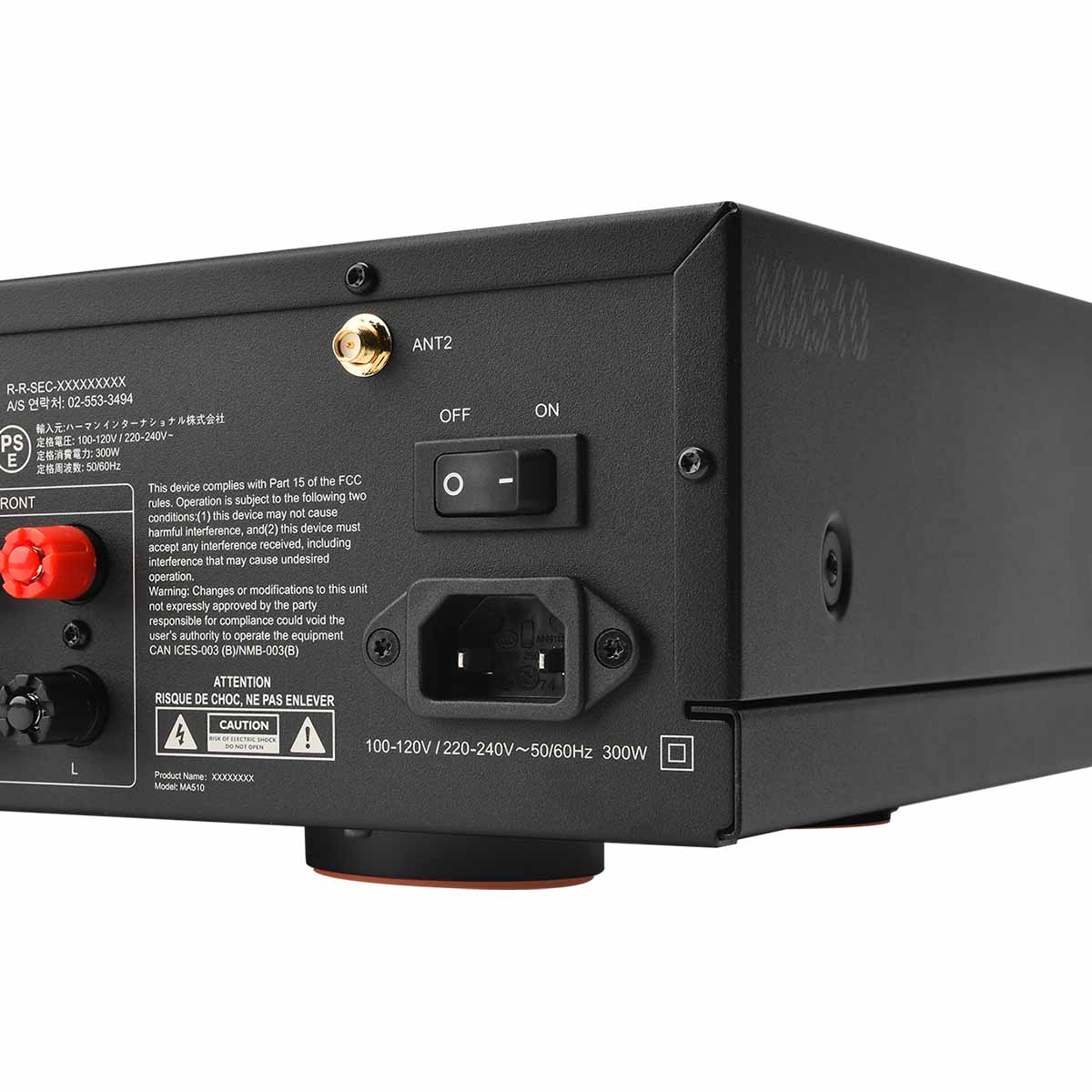 JBL MA510 5.2-Channel 8K AV Receiver - back panel detail angled left