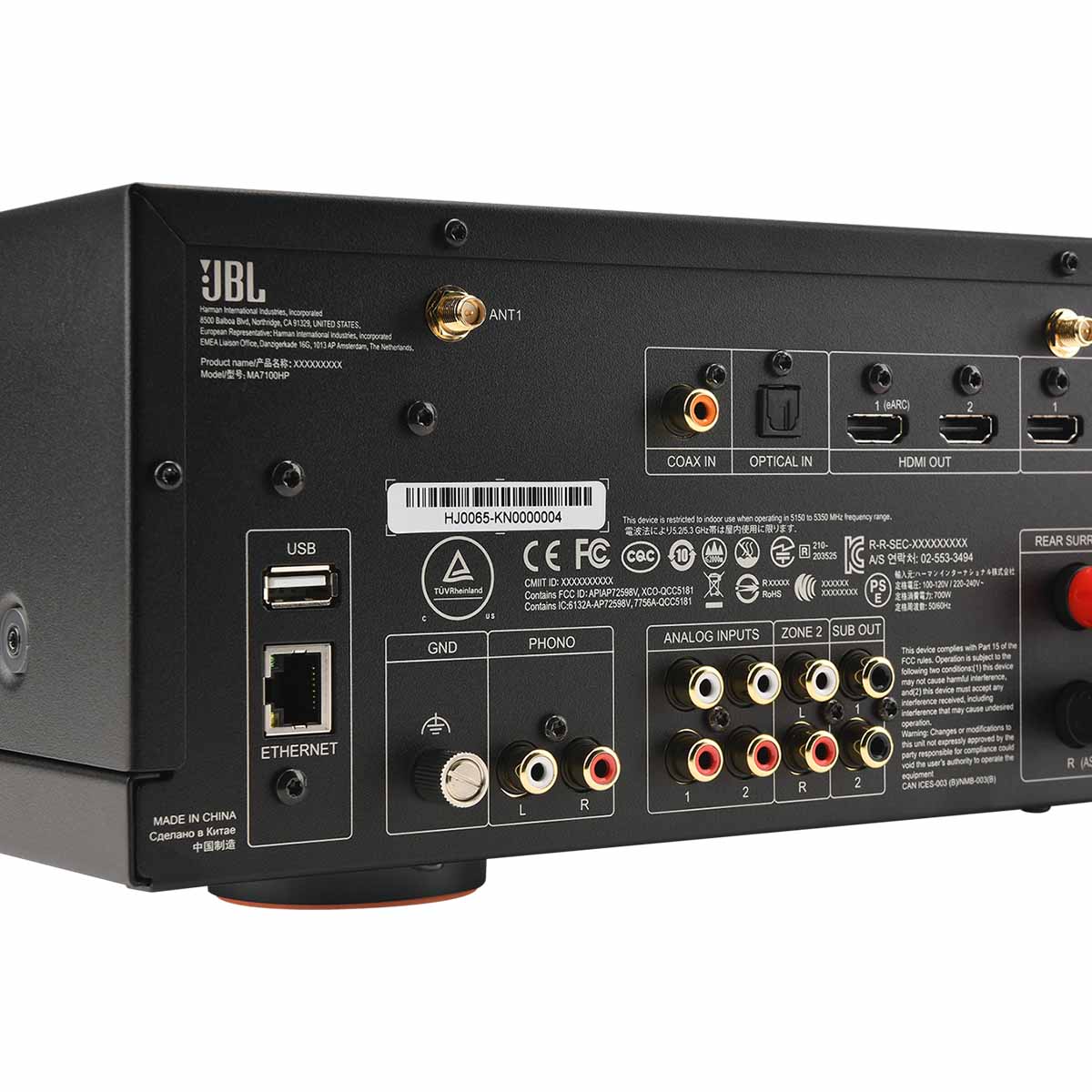 JBL MA7100HP 7.2-Channel 8K High Performance AV Receiver - back panel detail angled right