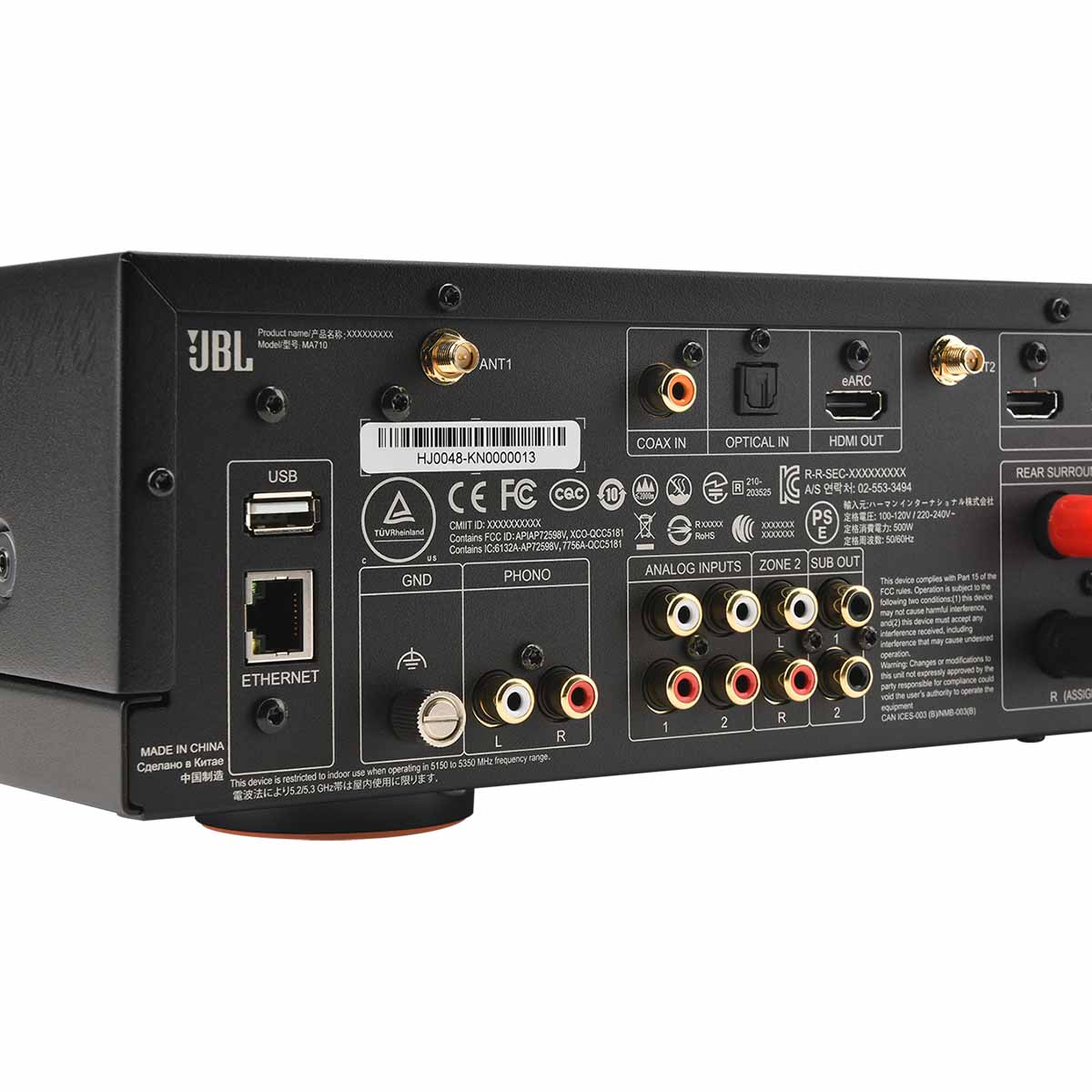 JBL MA710 7.2-Channel 8K AV Receiver - back panel detail angled right