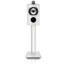 Bowers & Wilkins 805 D5 Bookshelf Loudspeaker - front view of single Warm White speaker on stand with grille