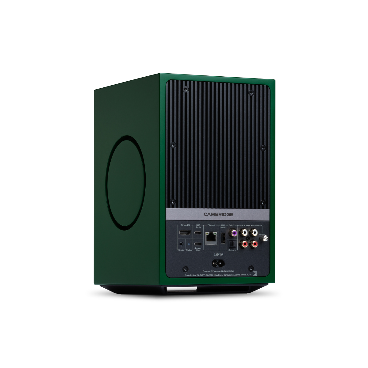 Green Cambridge Audio L/R M Compact Active Stereo Streaming Speakers 