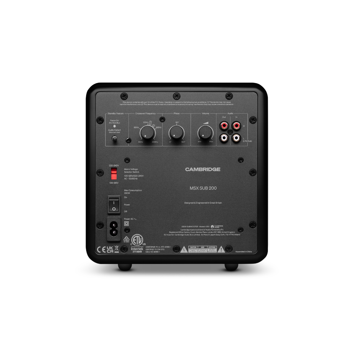 Black Cambridge Audio MSX Sub 200 200 Watt Active Subwoofer 