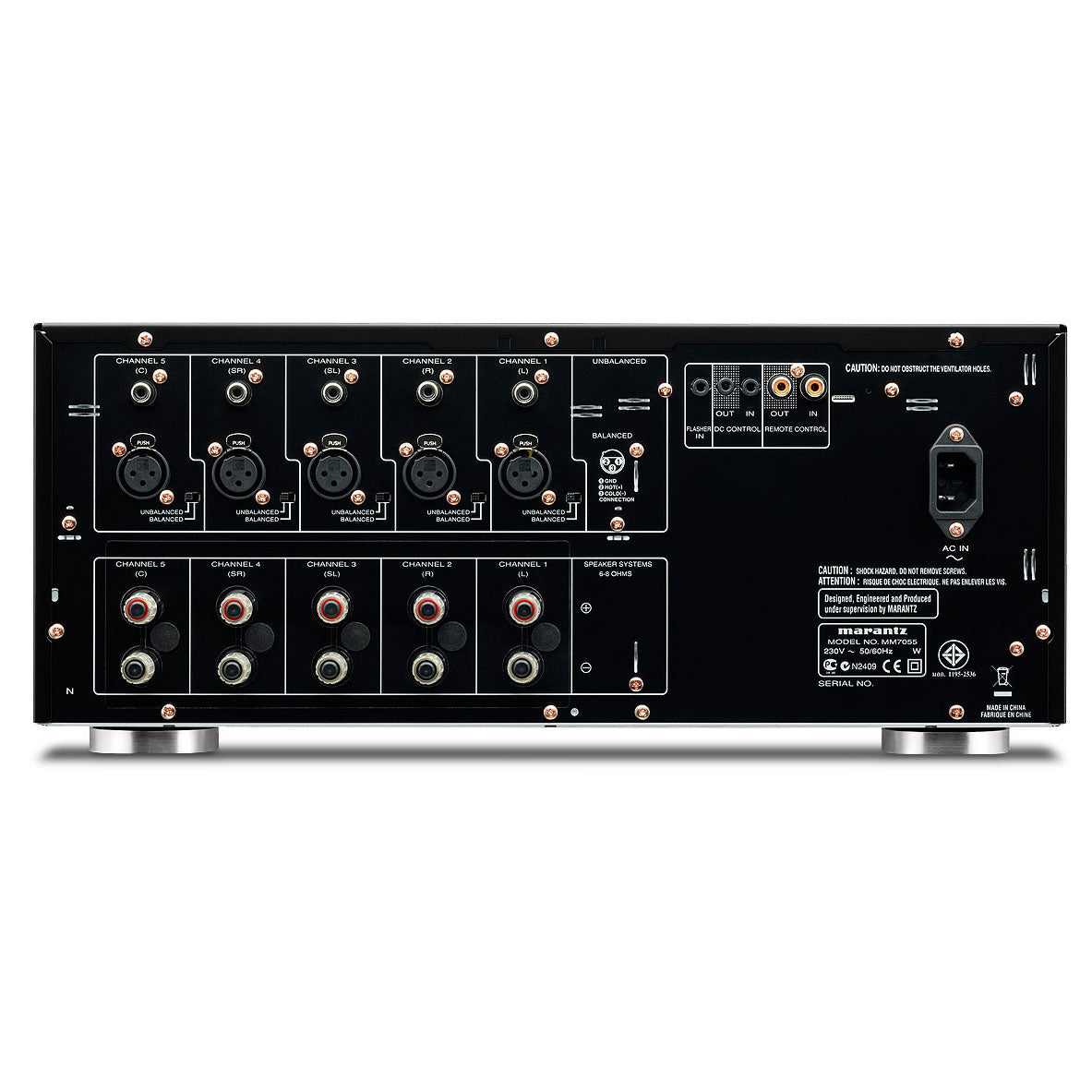 Marantz MM7055 5 Channel Power Amplifier - Thumbnail 4