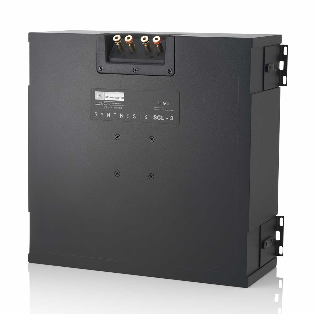 JBL Synthesis SCL-3 - Thumbnail 4