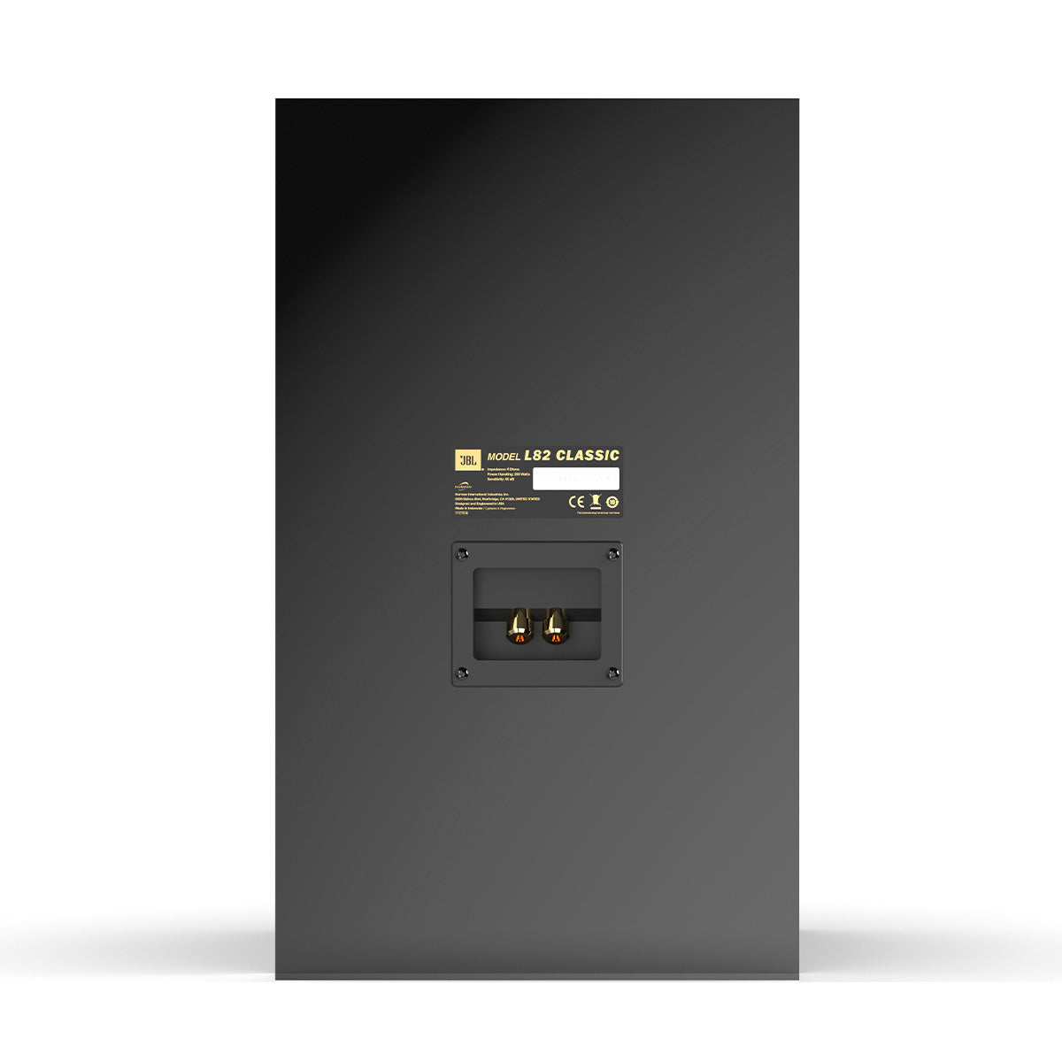 JBL L82 Classic Loudspeaker
