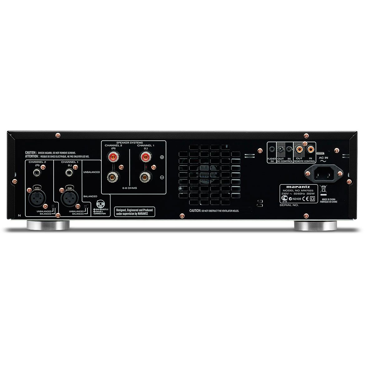 Marantz MM7025 Stereo Power Amplifier